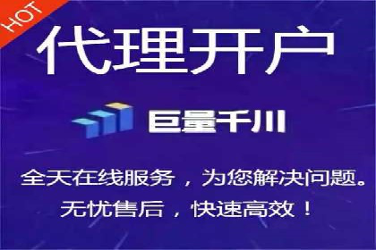 百度推广多少钱能带来多少流量？看数据说话
