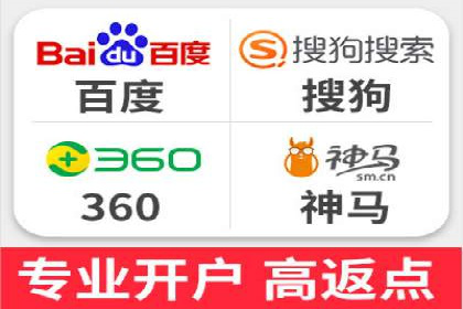 竞价广告的魔力：sem推广如何助力企业增长